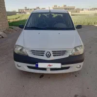 ال 90 مدل 95 فول E2