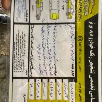 ماشین پارس مدل ۹۳|خودرو سواری و وانت|ایذه, |دیوار