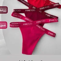 تخفیفات بلک فرایدی|لباس|قم, فرهنگیان و شهربانی|دیوار