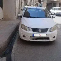 ساینا مدل 97 دوگانه سوز