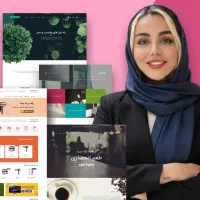 طراحی سایت و اپلیکیشن حرفه‌ای نه آماده و کپی