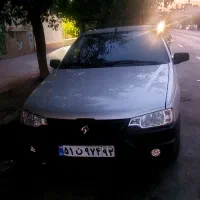 کفی وباربند اریسان باسیم بکسل