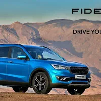 حواله  وارداتی  بهمن موتور وارداتی ج ا ن با ز ی