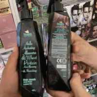 پک ۳ تیکه|آرایشی، بهداشتی، درمانی|شیراز, لشکری|دیوار