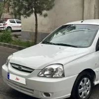 ریو در حد فوق العاده تمیز