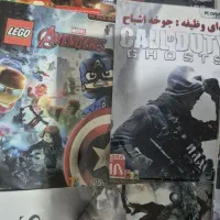 سی دی بازی کامپیوتر و فیلم