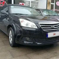 mvm 550 اتومات