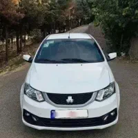 ساینا اس 85گانه