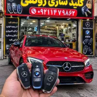 خدمات کلیدسازی رونقی۲۴ ساعته محدوده شرق و شمال
