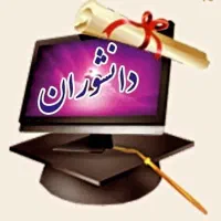 آموزش زبان انگلیسی مکالمه کاملا تضمینی در منزل