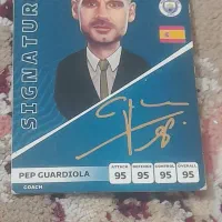 کیمدی|اسباب‌‌بازی|نیشابور, مازول|دیوار