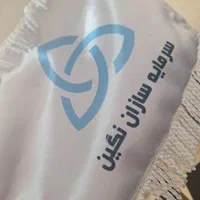 وام اسان بدون پیش پرداخت