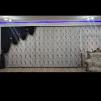 پرده با یال