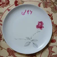پارچ اب ایتالیا ۹۰۰|ظروف سرو و پذیرایی|تهران, هاشمی|دیوار