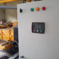 فروش ملک صنعتی در شهرک صنعتی ویان|فروش دفتر صنعتی، کشاورزی، تجاری|کبودرآهنگ, |دیوار