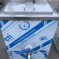 شیرسردکن صنعتی|فروشگاه و مغازه|رودبار (کرمان), |دیوار