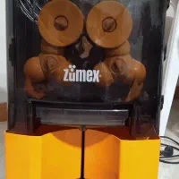 زومکس بیسیک