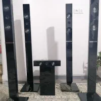 سینمای خانگی