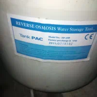 سلام دوعدد مغزن آب تصفیه برای فروش به شرط سالم