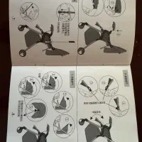 کالسکه|کالسکه و لوازم جانبی|تهران, نیروی هوایی (پیروزی)|دیوار