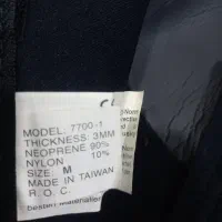 لباس غواصی|غواصی و ورزشهای آبی|بوشهر, |دیوار