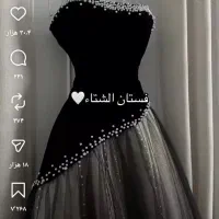 خیاط مزون دوز