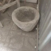 هاونگ سنگی