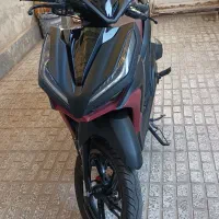 موتور کلیک 1401