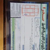 ال نود مدل 90