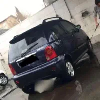 ام وی ام لا زرورق