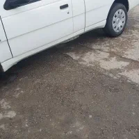 آریسان