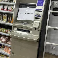 خوپرداز|فروشگاه و مغازه|اهواز, کمپلو جنوبی|دیوار