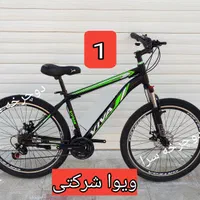 تخفیفات دوچرخه ۲۰/۲۴/۲۶ فقط تا ۳ روز