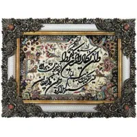 تابلو فرش ایه قرانی یا عکس دلخواه خودتون