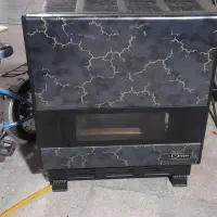 بخاری گازی|بخاری، هیتر، شومینه|ری, شهید غیوری (ابن باویه)|دیوار