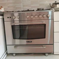 گاز آلتون اصل