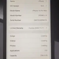 گوشی آیفون 16 طرح|موبایل|الشتر, |دیوار