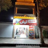 دو طبقه خانه آپارتمانی نوساز بر خط اصلی
