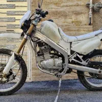 تریل امیکو ۱۸۶