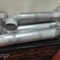 لوله بخاری همه با هم