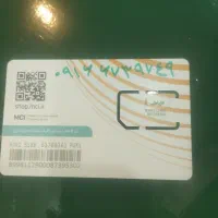 09466739749