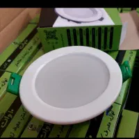 هالوژن  led .