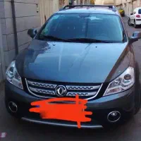 اچ سی کراس مدل 96