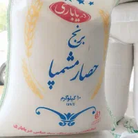 برنج مَمان میانه و حصارمشپا (محصول تازه امسال)|خوردنی و آشامیدنی|زنجان, |دیوار