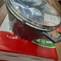 قابلمه کویر یزدسایز۲۴