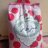برنج سبز بهار