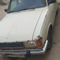 خریدار اسقاطی  تصادفی