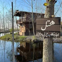 با قایق برو تا ویلای اختصاصی