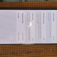 ایفون ۱۶پرومکس zaa ریجسترشده|موبایل|کرمانشاه, |دیوار