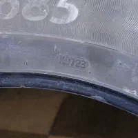 لاستیک ماکسیما ۷۰درصد|قطعات یدکی و لوازم جانبی|تهران, بهداشت|دیوار